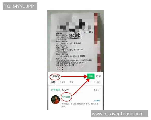 今日英冠米堡对德比郡比赛前瞻及胜负预测分析